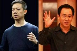 【9分钟教程】桂林公司咨询电话号码_哔哩哔哩-3
